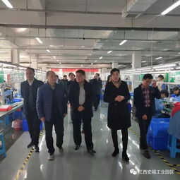 科技引領(lǐng)，服務(wù)先行 省科技廳考察我縣省級(jí)高新區(qū)創(chuàng)建工作