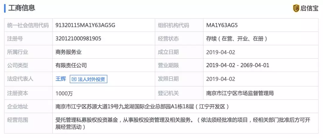 車企巨頭打響共享出行圍剿戰，滴滴進退維谷前途未卜